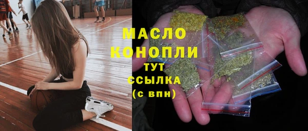 spice Верхнеуральск