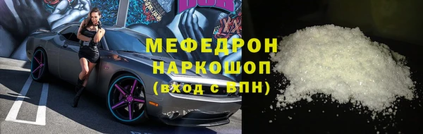 spice Болхов