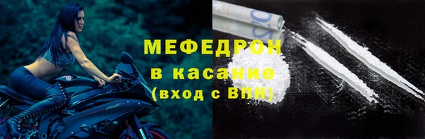 соль ск Верхний Тагил