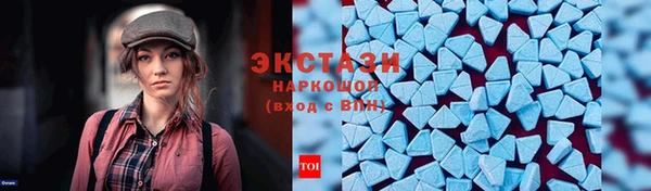 бошки Бородино
