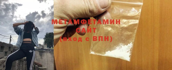 a pvp Бронницы
