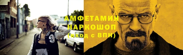 гашиш Володарск