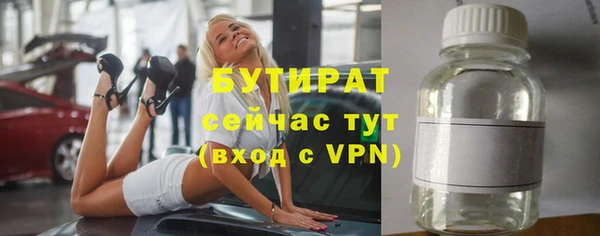 дживик Бугульма