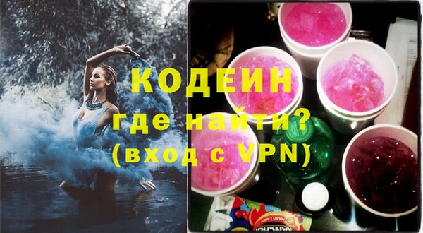 spice Верхнеуральск