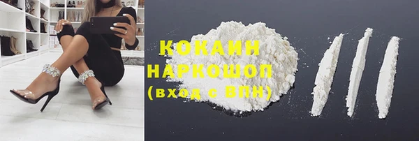 a pvp Бронницы