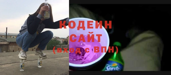 spice Верхнеуральск