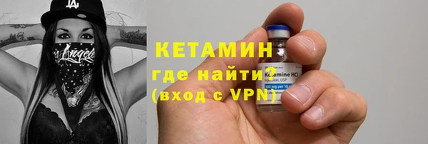соль ск Верхний Тагил
