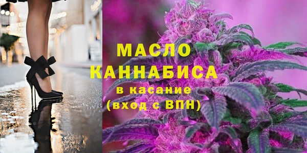 а пвп мука Верея