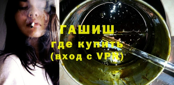 крисы Болохово