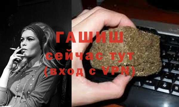 соль ск Верхний Тагил