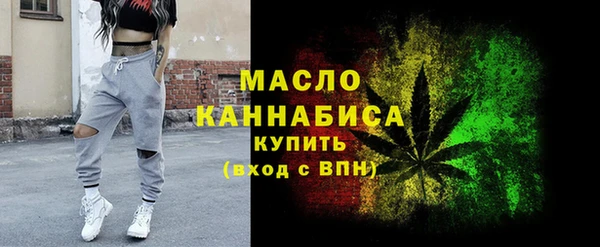 а пвп мука Верея