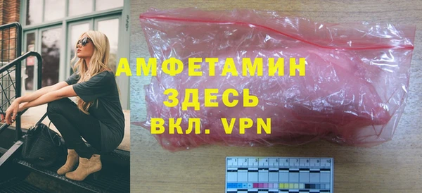 a pvp Бронницы