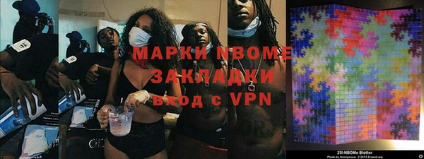 дживик Богданович