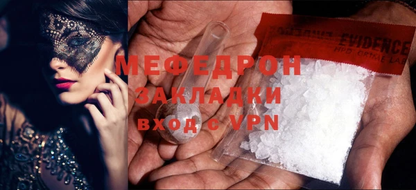 a pvp Бронницы