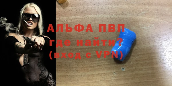 spice Верхнеуральск
