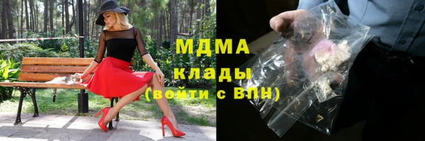 spice Верхнеуральск