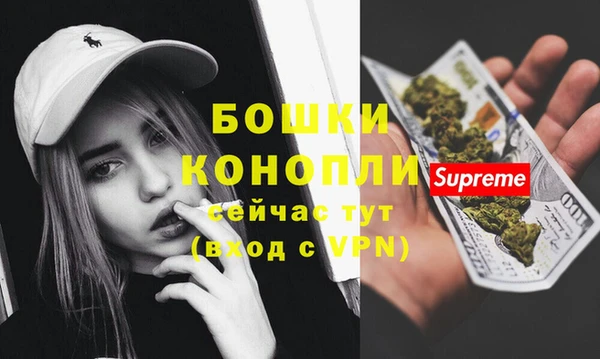 дживик Бугульма