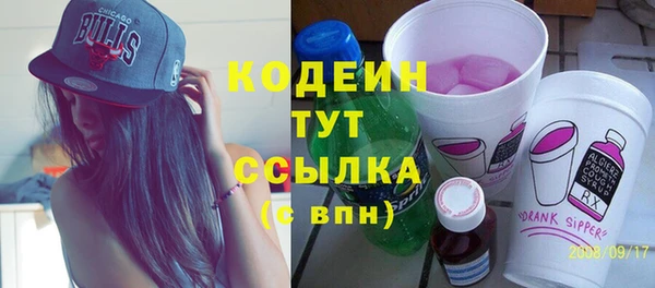 а пвп мука Верея