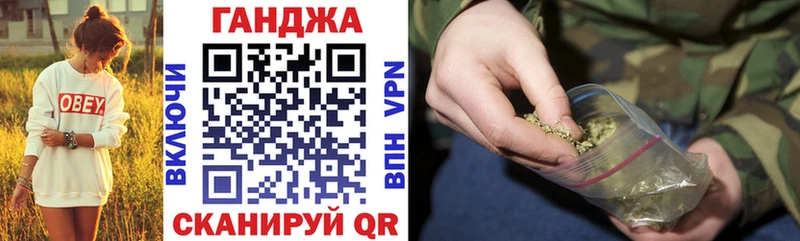 Бошки марихуана MAZAR  OMG ссылки  Волчанск 